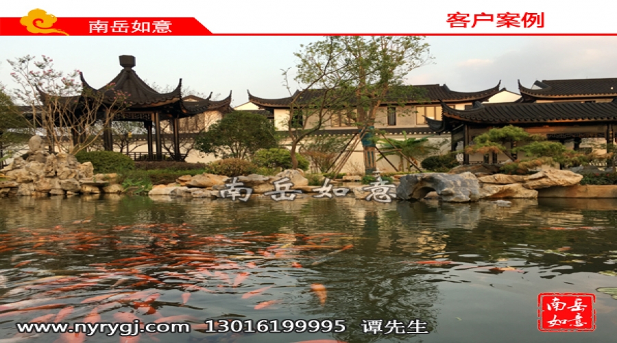 客戶(hù)案例56
